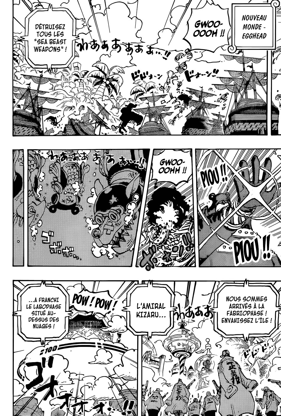       One   Piece 1092 Page 8